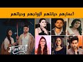 معلومات عن أبطال مسلسل سر الحنين 