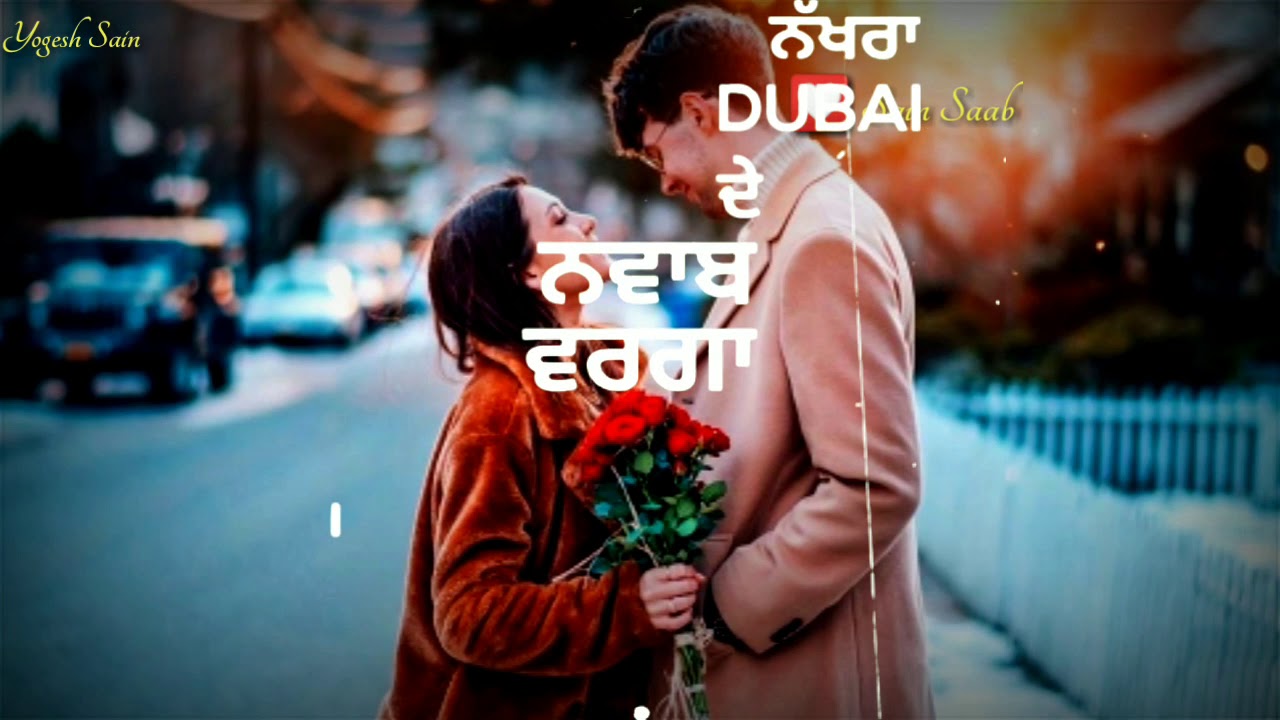 😍GF😍 ️LOVE ️new Punjabi song whatsapp status video