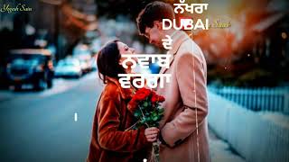 ๐GF๐โฃ๏ธLOVEโฃ๏ธnew Punjabi song whatsapp status video || Punjabi status || new Punjabi song status