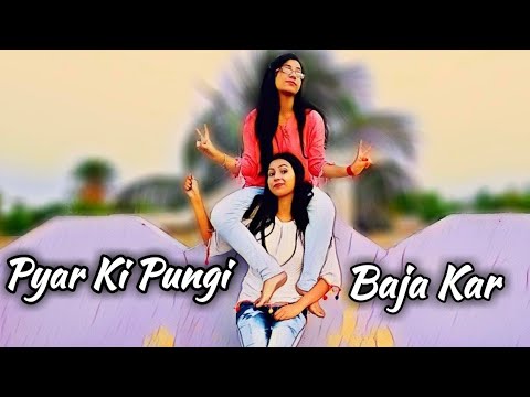 beauty care co Pyar Ki Pungi Baja Kar Cover Dancing Version 2.0 || HD 720pix