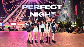 [KPOP IN PUBLIC] LE SSERAFIM 'Perfect Night' Dance Cover By SNDHK