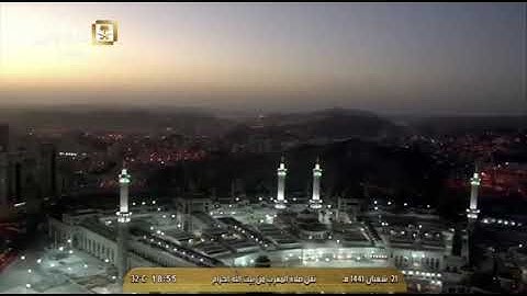 ﴿لَتَدخُلُنَّ المَسجِدَ الحَرامَ إِن شاءَ اللَّهُ آمِنينَ﴾ تلاوة خاشعة ومؤثرة من سورة الفتح | ♥️