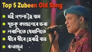 Best of zubeen garg || Top 5 old song zubeen garg || Assamese song|| @Rangolicreation.