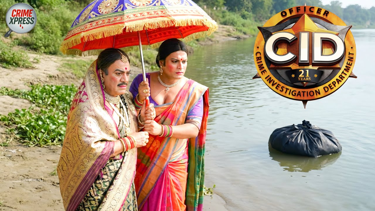किन्नर बनकर नदी के किनारे खूनी को पकड़ने गई CID टीम को लिफाफे में मिली लाश || CID || New Episode 