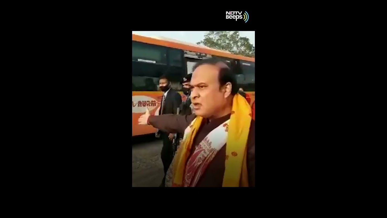 Assam Chief Minister Yells At Officer Over Traffic Blockade