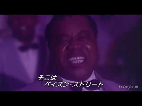 グレン ミラー物語 The Glenn Miller Story ムーンライト セレナーデ イン ザ ムード Youtube