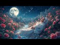 Live Now | Emotional Surah Ar-Rahman Recitation – البث المباشر لسورة الرحمن