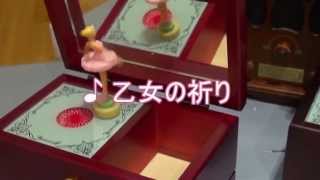 【阪急百貨店】バレリーナが可憐にくるくる踊る"オルゴール"