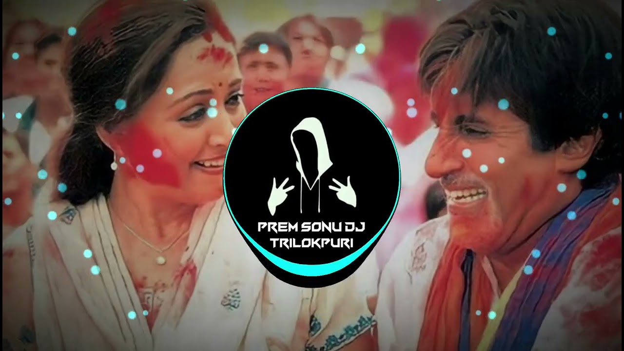 Holi Khele Raghuveera | Holi Song | Edm Mix | Prem Sonu DJ Trilokpuri