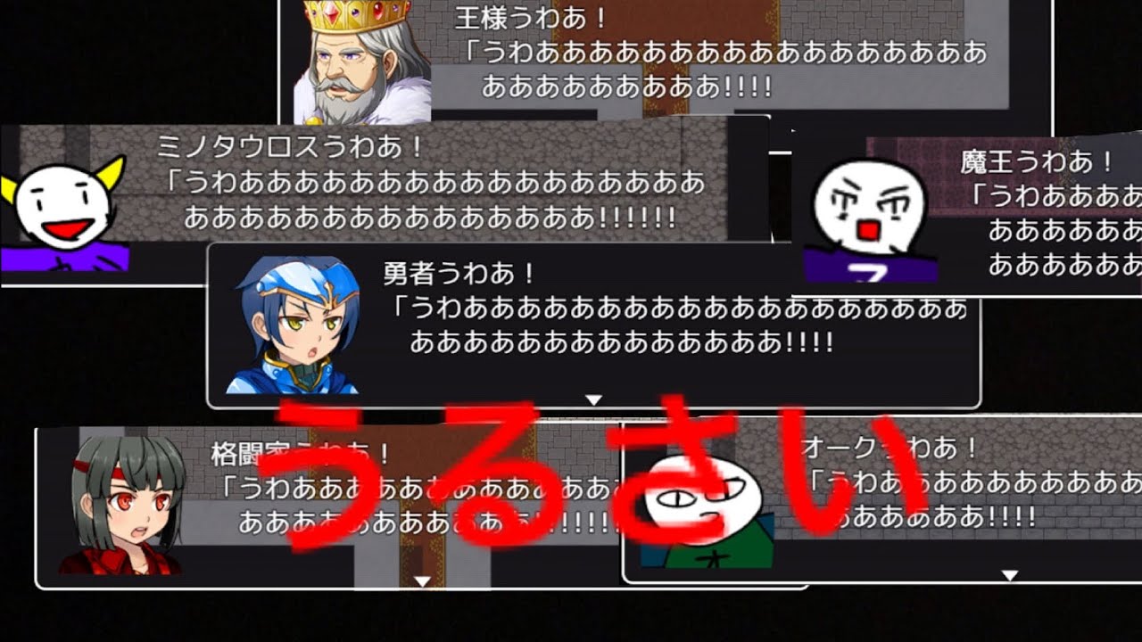 実況 終始うるさいゲームが面白すぎる うわああああああああああ Youtube