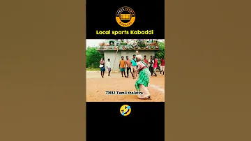 Tag That Player Kabaddi Funny Comedy Funnyvideo Funnyshorts Localsportskabaddi Shorts India 