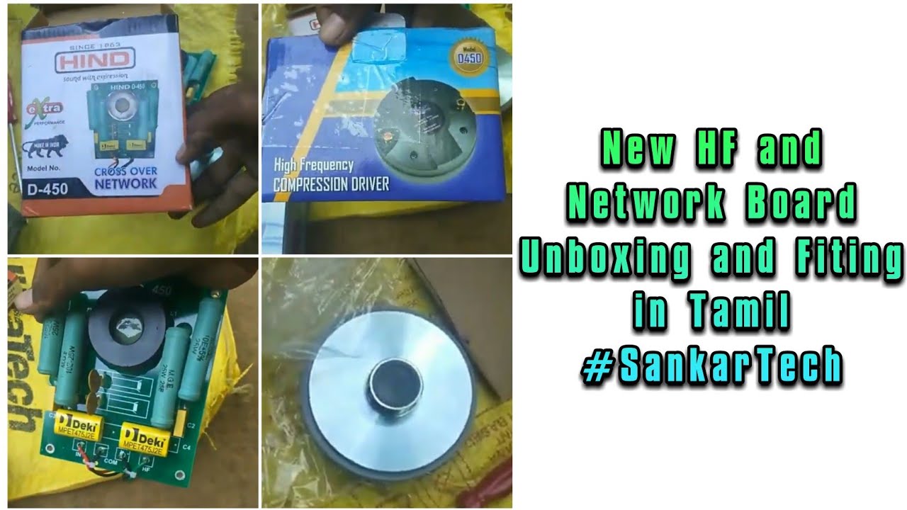 New HF and Network Board unboxing and fiting|in tamil|