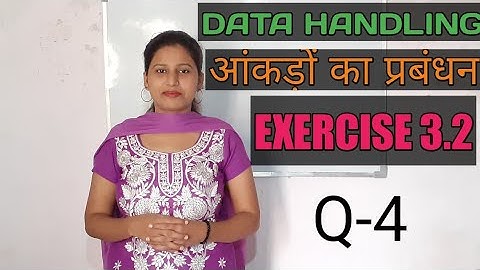 Q-4 | Ex-3.2 | Chapter -3 | DATA HANDLING | CLASS-7 | Maths | NCERT | INTENSIVE STUDY |