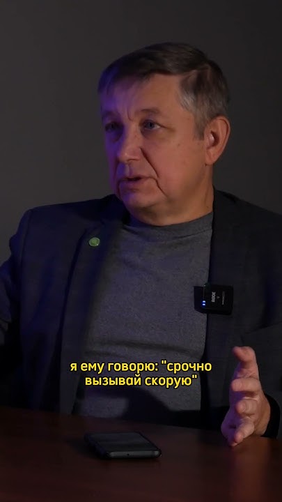 У МЕНЯ УМЕР ВНУК💔 - YouTube