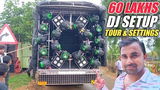 60 Lakhs ka DJ Setup Tour || 20 Bass || CHANDAN VIRUS ANGUL