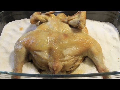 Курица На Соли Самый Легкий Рецепт Курицы