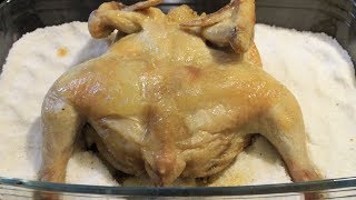 курица на соли самый легкий рецепт курицы курица на соли самый легкий рецепт курицы