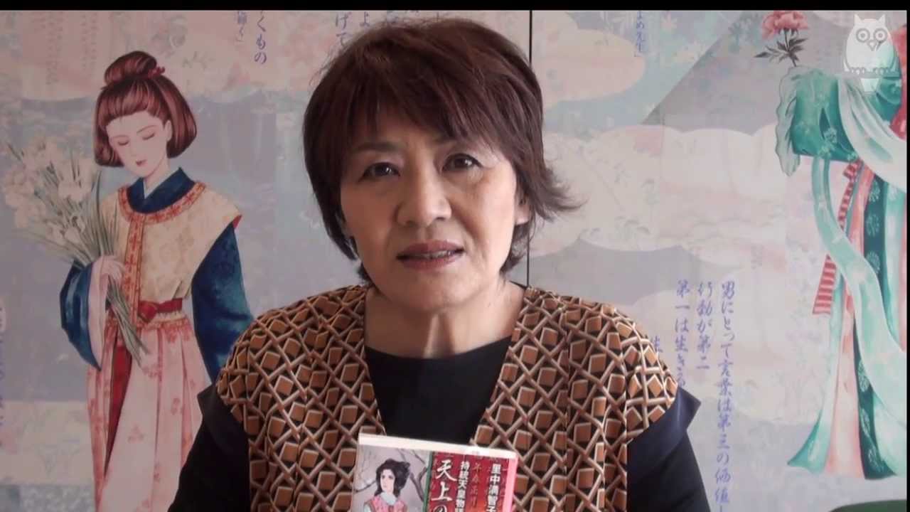 里中満智子 古代ロマン 天上の虹 を語る Youtube