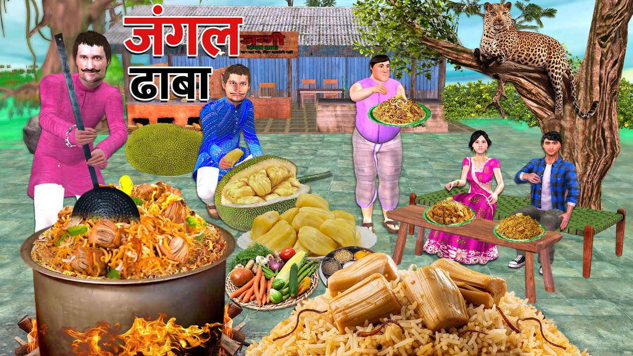 Jungle Dhaba Forest Desi Restaurant Hindi Kahani Moral Stories New Funny Comedy Video