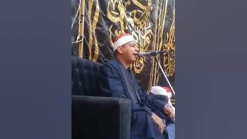 تلاوة عطرة من سورة الأنعام للشيخ محمد إمام زرزوره