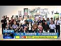 「85心象」黃輝雄雕塑展　彰化縣美術館磅礡展出