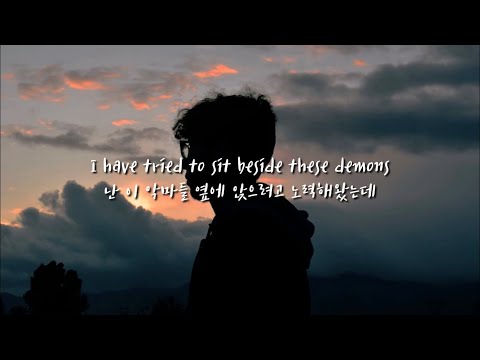 Jacob Lee - Silhouette (가사해석)