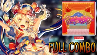 [BanG! Dream] Happy Summer Wedding (Expert, lvl 26) Full Combo!