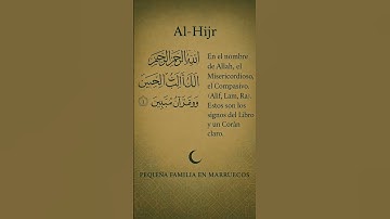 SURAH AL HIJR   سورة الحجر