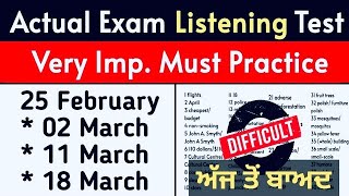 20 feb leaked listening,20 feb prediction,20 February prediction, 20 february ielts exam prediction