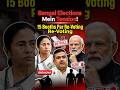 West Bengal Re‑Polling Ordered | 15 Booths to Vote Again 🗳️🔥