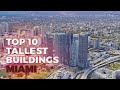 TOP 10 Tallest buildings in Miami