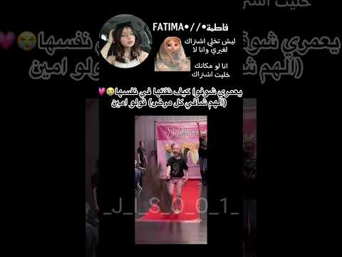 اول فيديو لي Shorts Short Cool Coolgirl نامجون جين شوقا هوبي جيمين تاي كوك جيسو جيني ليسا روزي 