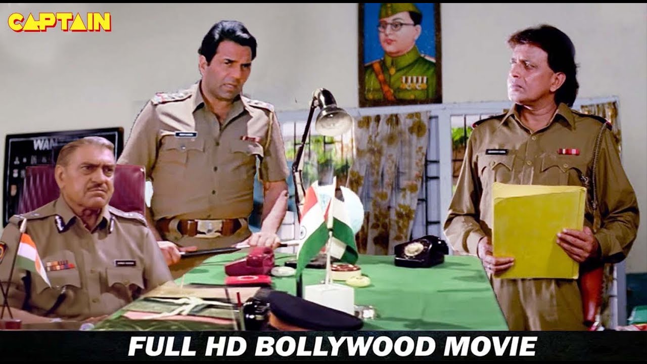 धर्मेंद्र, मिथुन चक्रवर्ती की हिंदी एक्शन फिल्म  #Mithun Chakraborty Film