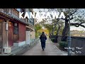 Exploring Kanazawa: Omicho Market, Scenic Walk, and Teahouse Visit #asmr #japan