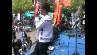 arrow - cinta dari dulu