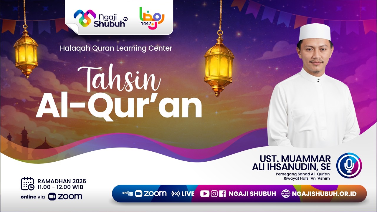 Belajar dan Berlatih Membaca Al-Qur'an #12