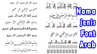 Cara mendapatkan berbagai nama font arab untuk Ms Word
