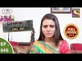 Crime Patrol Dial 100 - क्राइम पेट्रोल - Ep 646 - Full Episode - 6th November, 2017