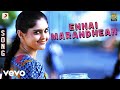 Ivan vera mathiri  enna marandhaen song  sathya