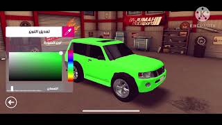 العاب سيارات   سيارات اطففال   تفحيط سيارات   تطعيس   هجوله  العاب اطفال  تفحيط   سيارات   car   toy