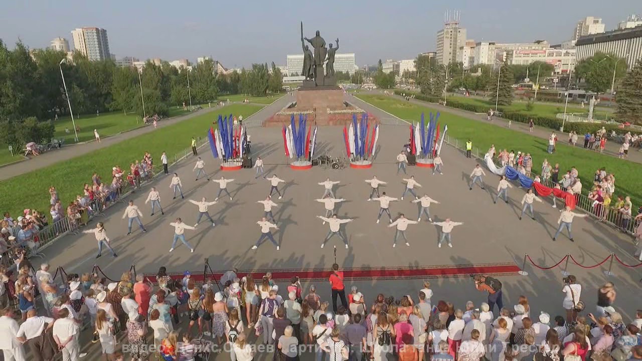 Эспланада сегодня мероприятия. Эспланада Пермь флаги. Театр на эспланаде Пермь. Эспланада Пермь лето. Эспланада Пермь 2023 лето.