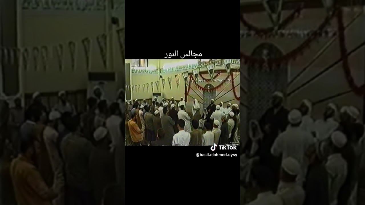 أغثنا أغثنا يا رسول الله اغثنا اغثنا يا حبيب الله  بابي بكرا رجائي بالفتى عمر