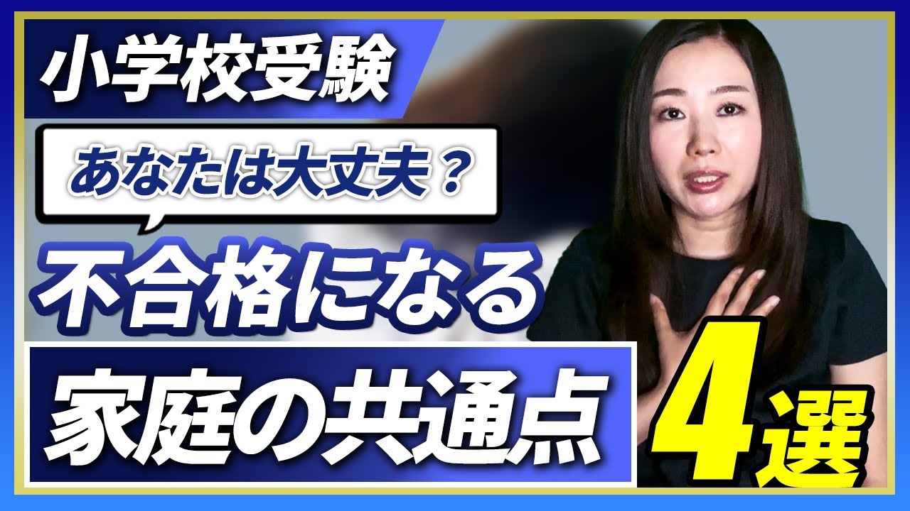 関連動画