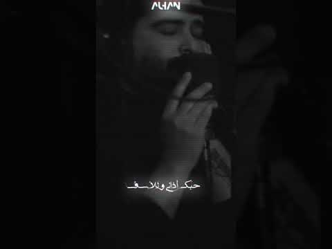 جاي عن قلبي تسألي ناصيف زيتون حالات حزينة 