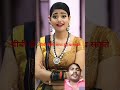 bhabhi ji vakya mein har dialogue per bahut jabardast acting kar leti Hai#shortvideo #viralvideo