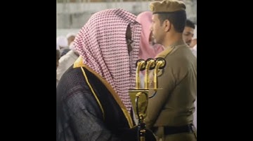 تلاوة خاشعة |الشيخ د.سعود الشريم|سورة الذاريات