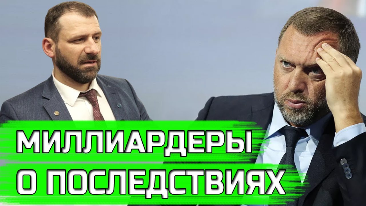 Игорь рыбаков машина
