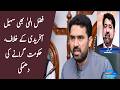 Zamunga Sema | Part 1 | 9th-June-2026 | Mashriq TV