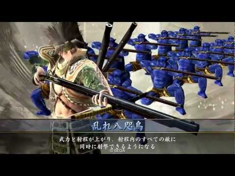戦国大戦　掛かれ柴田vs雑賀孫市