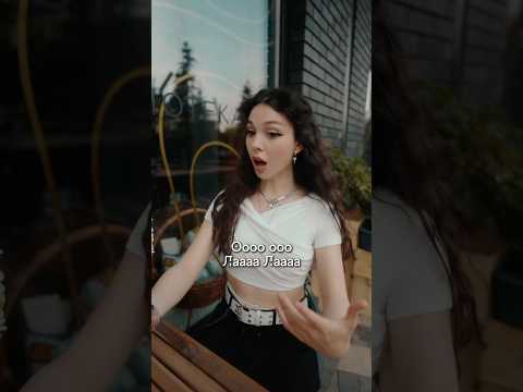 1 часть😱Спасли подругу от позора? Или поступили как змеи? Продолжение уже в профиле!